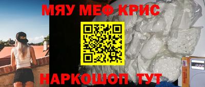 гашиш Бугуруслан