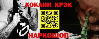 гашиш Бугуруслан