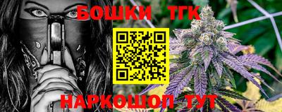 гидра Бузулук