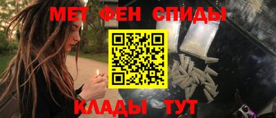 гидра Бузулук
