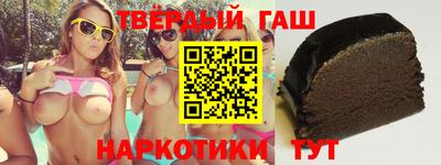 ПСИЛОЦИБИНОВЫЕ ГРИБЫ Будённовск