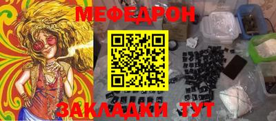 гашиш Бугуруслан