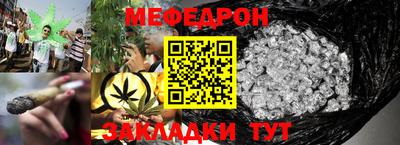 гашиш Бугуруслан