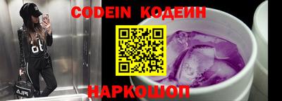 ПСИЛОЦИБИНОВЫЕ ГРИБЫ Будённовск