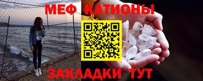 ПСИЛОЦИБИНОВЫЕ ГРИБЫ Будённовск